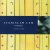 Perfect_Vacuum_English_Northwestern_1999